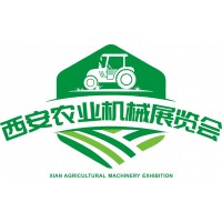 2023陕西农机展及农机配件展12月22日将于西安召开！